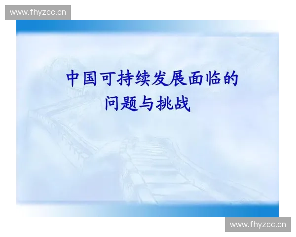 围绕沙坑处理技术提升城市公共空间安全管理策略研究与可持续发展 围绕沙坑处理技术提升城市公共空间安全管理策略研究与可持续发展