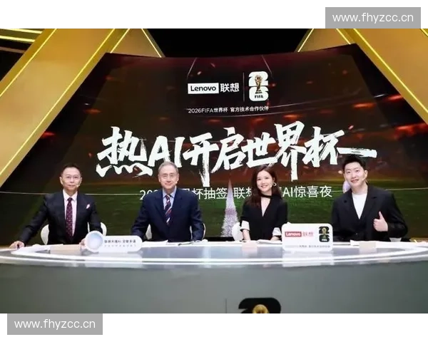 打造以球迷体验为核心的智慧化赛事服务新模式创新探索路径全面发展 打造以球迷体验为核心的智慧化赛事服务新模式创新探索路径全面发展