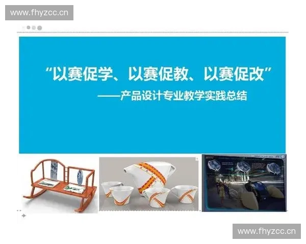 以赛务执行为核心的赛事运营管理与现场统筹能力提升方案实践路径