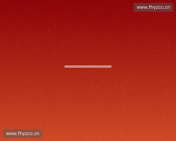 以体育赛事监管为核心推动赛事治理体系现代化研究法治化协同安全发展