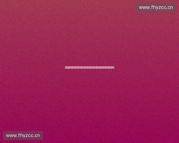 体育分级体系的构建与发展探讨:促进竞技与大众体育协同进步的路径分析 体育分级体系的构建与发展探讨:促进竞技与大众体育协同进步的路径分析