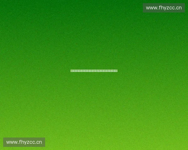 基于体测数据分析的学生健康水平评估与提升策略研究实践路径探讨 基于体测数据分析的学生健康水平评估与提升策略研究实践路径探讨