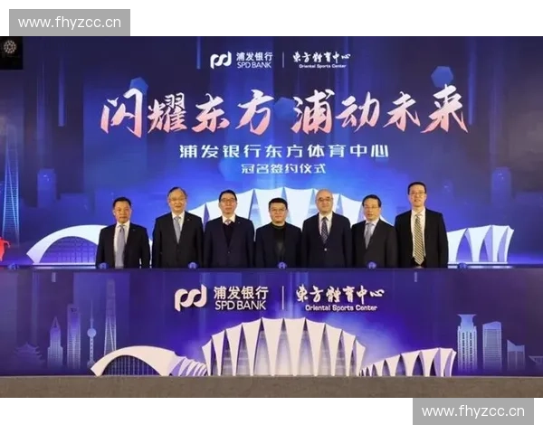 体育数字版权新机遇与挑战探索：跨平台发展与市场变革分析