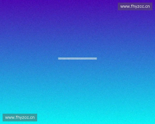 以赛事管理为中心的体育赛事全流程数字化运营与协同优化研究体系 以赛事管理为中心的体育赛事全流程数字化运营与协同优化研究体系